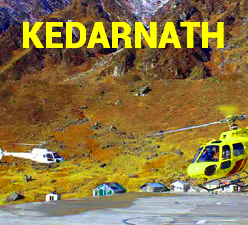 kedarnath-yatra-by-helicopter