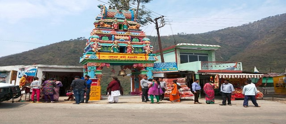 Srinagar Tourism